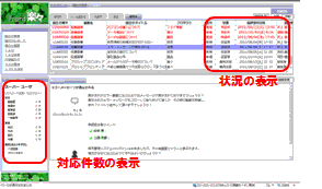 �񓚎҉�ʃC���[�W